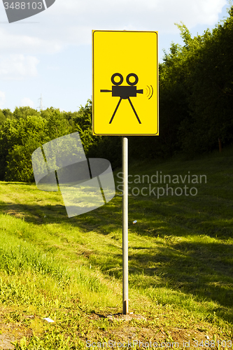 Image of road sign, warning about fixing speed