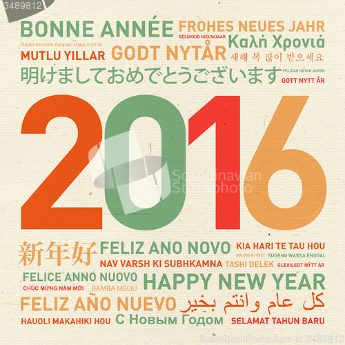 Image of Happy new year from the world 