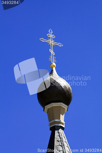 Image of  Orthodox Church