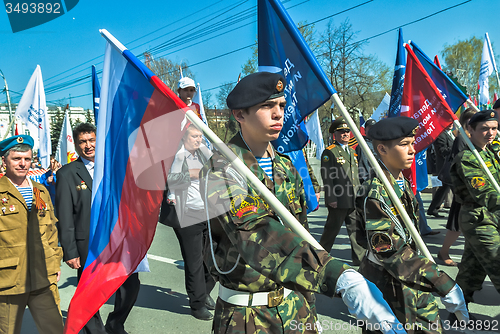 Image of Cadets of patriotic club marching on parade