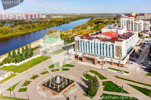 Image of Neftyanik palace of culture. Tyumen. Russia