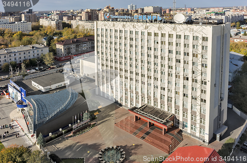 Image of Building of Tranneft-Siberia. Tyumen. Russia