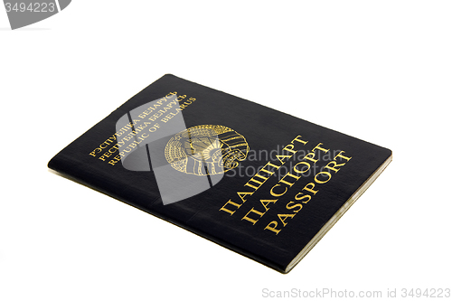 Image of Belarusian Passport  