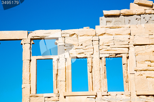 Image of parthenon and  historical   