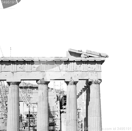 Image of parthenon and  historical   athens in greece the old architectur