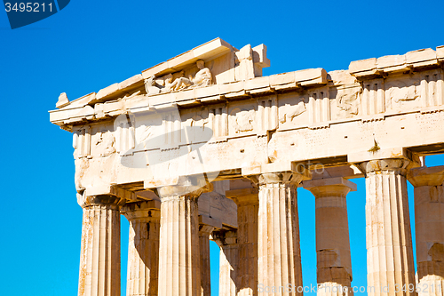 Image of historical   athens   greece the old architecture and historical