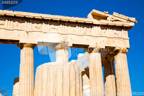 Image of   in greece the   and historical place parthenon