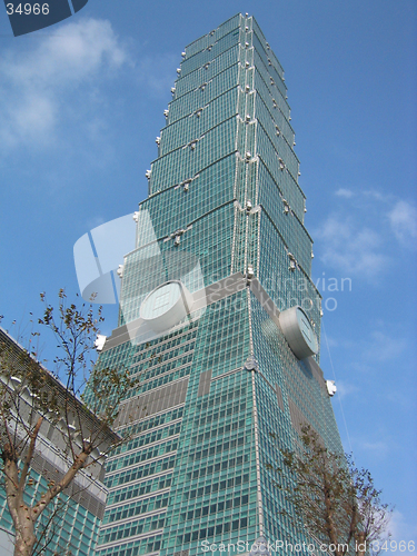 Image of Taipei 101