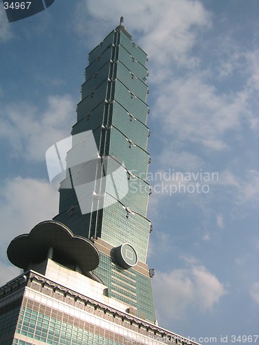 Image of Taipei 101