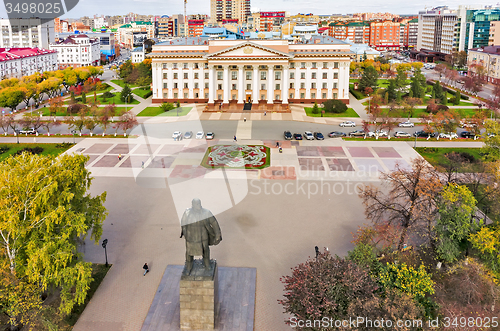 Image of Bird eye view on Tyumen region government. Russia