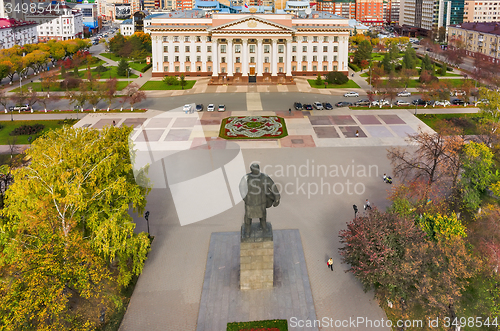 Image of Bird eye view on Tyumen region government. Russia