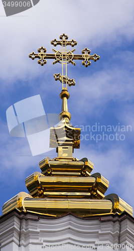 Image of orthodox cross  