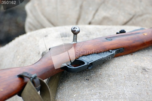 Image of Rifle