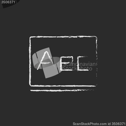 Image of Letters abc on the blackboard icon drawn in chalk.