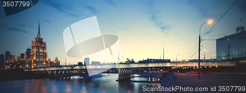 Image of Novoarbatsky bridge over the Moscow river, Russia