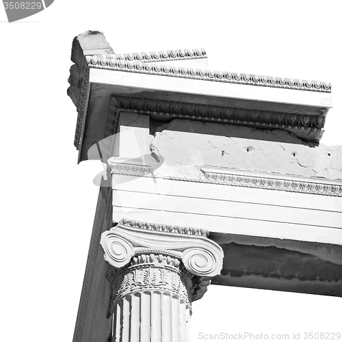 Image of historical   athens in greece the old architecture and historica