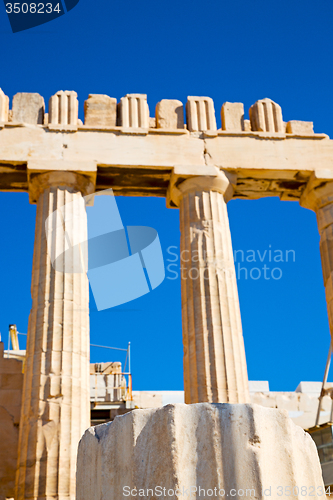 Image of  athens in greece the old architecture and parthenon