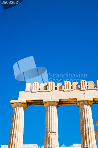 Image of  athens in greece the old architecture  place parthenon