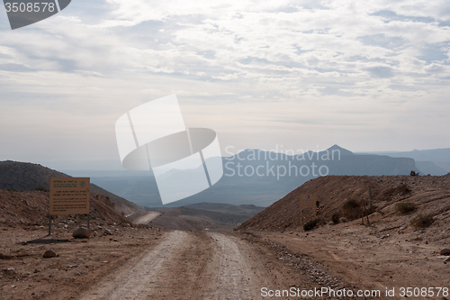 Image of Travel in Negev desert, Israel