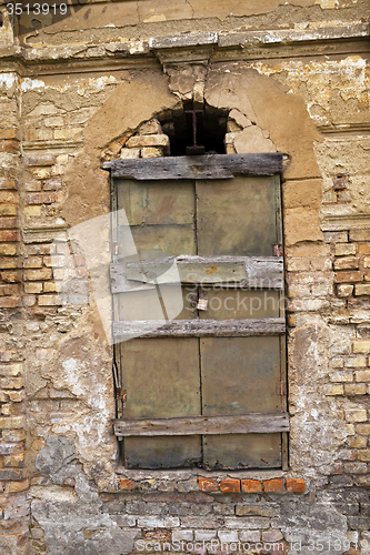 Image of hammered window  