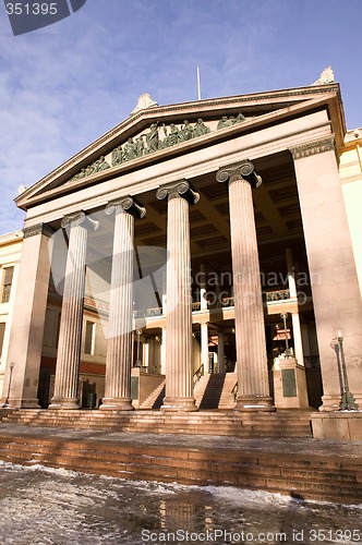 Image of Greek Ionic Column