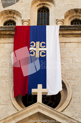 Image of flag of the Serbian orthodox church 