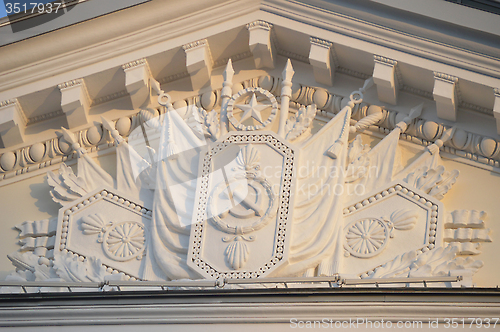 Image of Fragment of Pediment