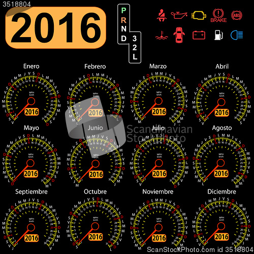 Image of 2016 year calendar speedometer car in Spanish. 