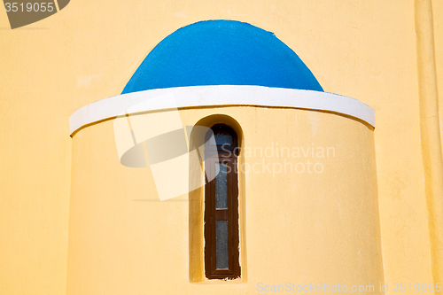 Image of in santorini greece old  the sky