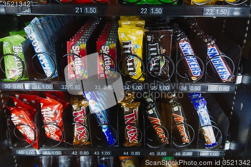 Image of Vending Machine