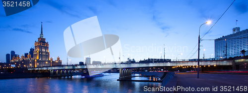 Image of Novoarbatsky bridge over the Moscow river, Russia