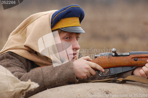 Image of Soldier 1918