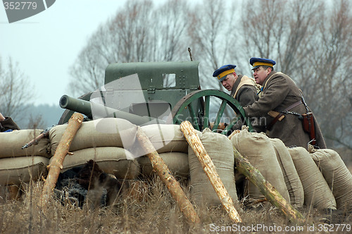 Image of WW1 artillery