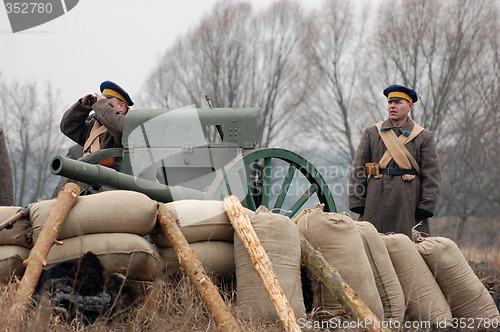 Image of WW1 artillery