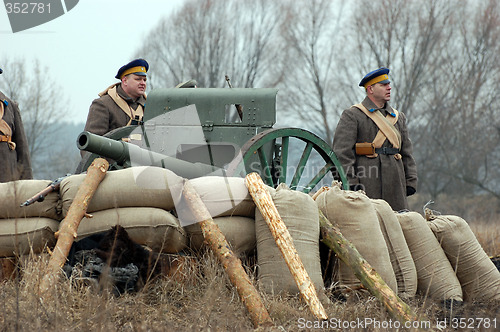 Image of WW1 artillery