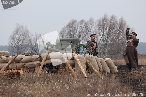 Image of Artillery 1918