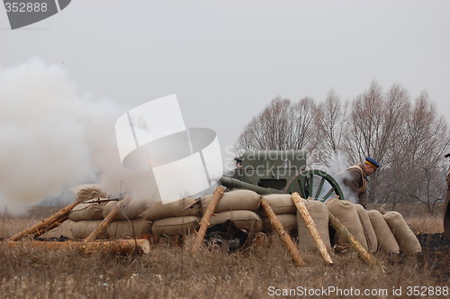 Image of WW1 artillery