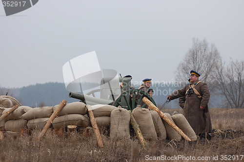 Image of Artillery 1918