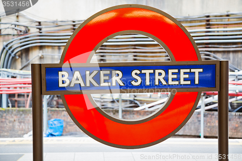 Image of signal street in london england  