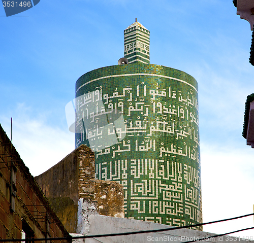 Image of  muslim  mosque  the history  symbol  in morocco  africa  minare