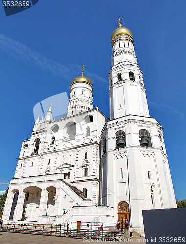 Image of Ivan the Great Bell Tower