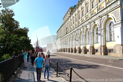 Image of Kremlin Armory