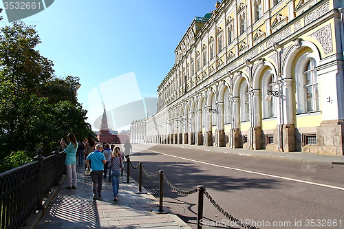Image of Kremlin Armory