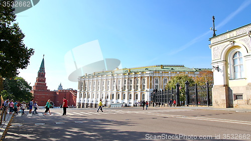 Image of Kremlin Armory