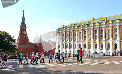 Image of Kremlin Armory