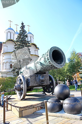 Image of Tsar-cannon