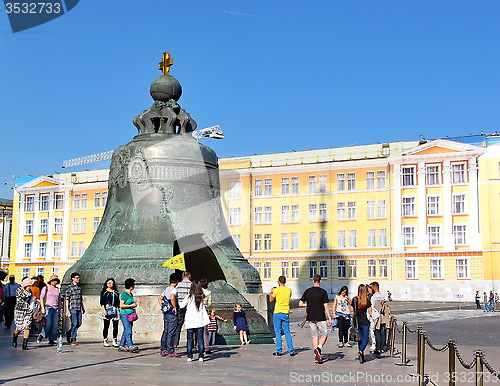 Image of  Tsar-bell
