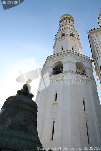 Image of Great Bell tower