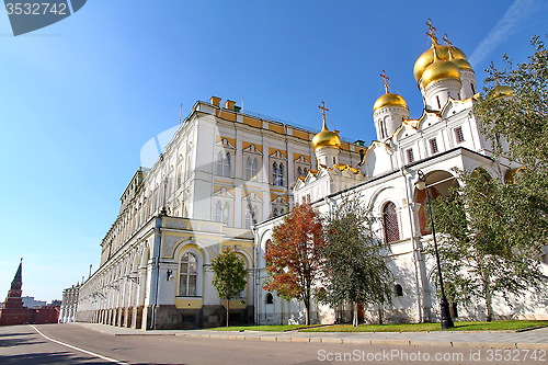 Image of Kremlin Armory