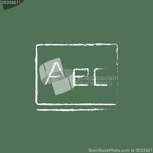 Image of Letters abc on the blackboard icon drawn in chalk.